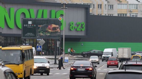 Фото рекламной плоскости по адресу Княжий Затон ул. 13, к Григоренко пр. Фото рекламной плоскости по адресу Княжий Затон ул. 13, к Григоренко пр.