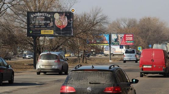 Фото рекламної площини за адресою Большая Кольцевая дорога, разделитель, напротив  Эпицентра, Велика Кишеня