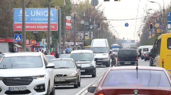 Фото рекламной плоскости по адресу Щербаковского Даниила ул., 56/7, возле Сильпо и Мегамаркета Фото рекламной плоскости по адресу Щербаковского Даниила ул., 56/7, возле Сильпо и Мегамаркета