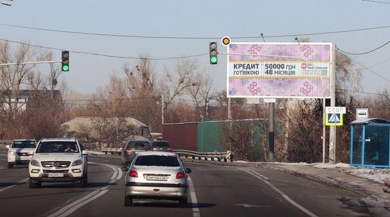 Фото рекламної площини за адресою Столичное шоссе, улица Дубравная Фото рекламної площини за адресою Столичное шоссе, улица Дубравная