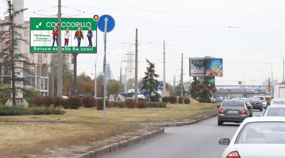 Фото рекламной плоскости по адресу Ватутина Генерала пр.,16, разделитель, к Северному мосту Фото рекламной плоскости по адресу Ватутина Генерала пр.,16, разделитель, к Северному мосту