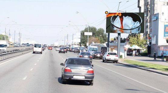 Фото рекламной плоскости по адресу Победы пр. - «Святошино» Фото рекламной плоскости по адресу Победы пр. - «Святошино»