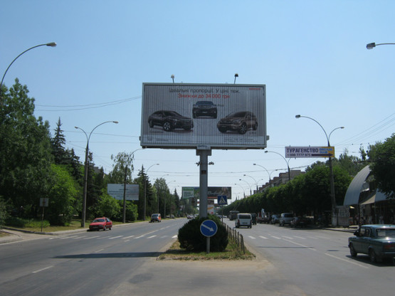 Фото рекламної площини за адресою Независимости пр, 129, от ул Героев Майдана Фото рекламної площини за адресою Независимости пр, 129, от ул Героев Майдана