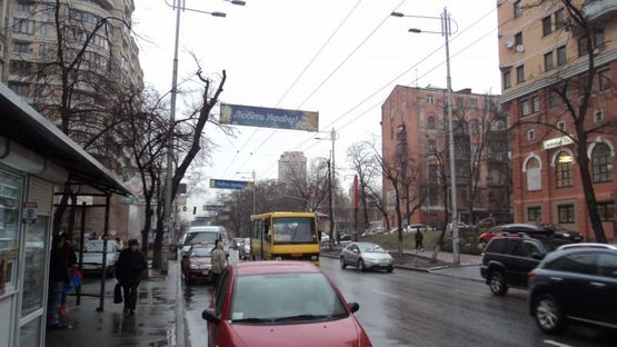 Фото рекламної площини за адресою Жилянская ул., 53 Фото рекламної площини за адресою Жилянская ул., 53