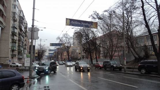 Фото рекламной плоскости по адресу Жилянская ул., 69-71. Фото рекламной плоскости по адресу Жилянская ул., 69-71.