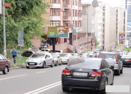 Фото рекламной плоскости по адресу (287420) Кловский спуск, съезд с Институтской Фото рекламной плоскости по адресу (287420) Кловский спуск, съезд с Институтской