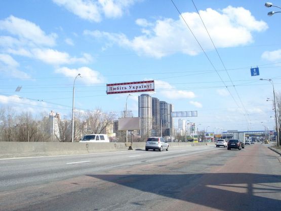 Фото рекламної площини за адресою Ватутина пр, (7) Фото рекламної площини за адресою Ватутина пр, (7)