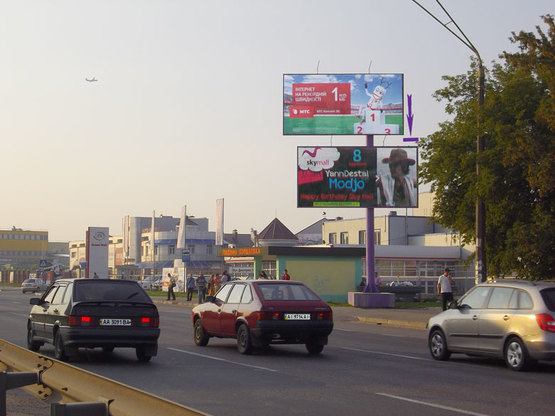 Фото рекламной плоскости по адресу Кольцевая дорога ,автосалон GreatWall (нижняя пл.)
