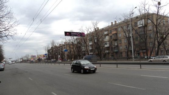 Фото рекламної площини за адресою Гагарина пр, 17 Фото рекламної площини за адресою Гагарина пр, 17