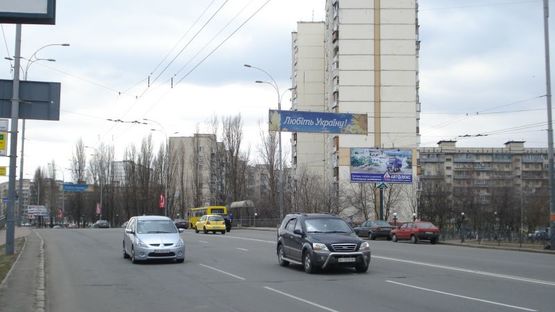 Фото рекламной плоскости по адресу Героев Сталинграда пр, Фото рекламной плоскости по адресу Героев Сталинграда пр,