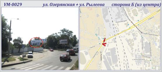 Фото рекламної площини за адресою Озерянская ул. + Рылеева ул. (птица)  (Муранова ул. + Рылеева ул.) Фото рекламної площини за адресою Озерянская ул. + Рылеева ул. (птица)  (Муранова ул. + Рылеева ул.)