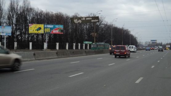 Фото рекламной плоскости по адресу Академика Глушкова пр, Фото рекламной плоскости по адресу Академика Глушкова пр,