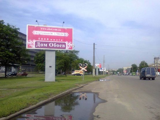 Фото рекламної площини за адресою Московский пр, тр.магистраль, ст.м."Московский пр.", недалеко от вещевого рынка, к центру Фото рекламної площини за адресою Московский пр, тр.магистраль, ст.м."Московский пр.", недалеко от вещевого рынка, к центру