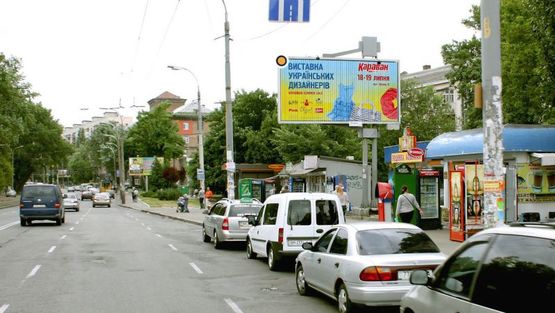 Фото рекламной плоскости по адресу Кириловская ул., 123, к стадиону "Спартак" Фото рекламной плоскости по адресу Кириловская ул., 123, к стадиону "Спартак"