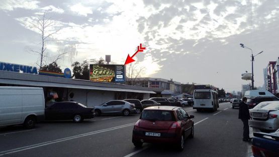 Фото рекламной плоскости по адресу Малышка ул., напротив "Детского мира" Фото рекламной плоскости по адресу Малышка ул., напротив "Детского мира"