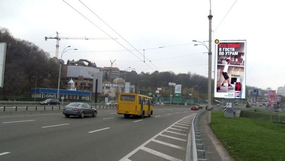 Фото рекламной плоскости по адресу Дружбы Народов бул., с моста Патона Фото рекламной плоскости по адресу Дружбы Народов бул., с моста Патона