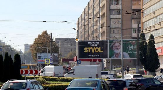 Фото рекламной плоскости по адресу Черновола В пр / Липинского ул, к центру/левый
