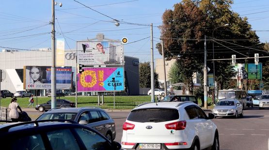 Фото рекламної площини за адресою Липинского ул. / Промыслова ул., верхний, в центр Фото рекламної площини за адресою Липинского ул. / Промыслова ул., верхний, в центр
