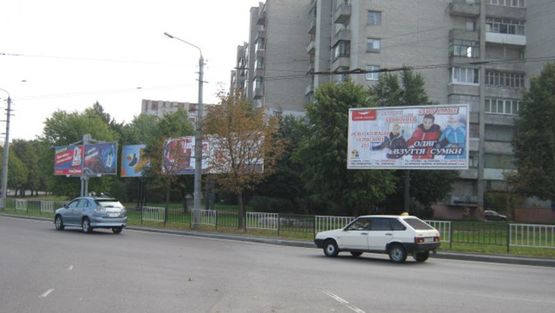 Фото рекламной плоскости по адресу Кульпарковская ул. (кольцо, рынок Пивденный) Фото рекламной плоскости по адресу Кульпарковская ул. (кольцо, рынок Пивденный)