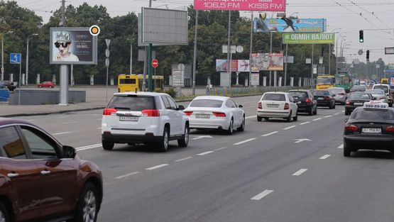 Фото рекламной плоскости по адресу Глушкова Ак. пр., район НК "Экспоцентр Украины" (12) Фото рекламной плоскости по адресу Глушкова Ак. пр., район НК "Экспоцентр Украины" (12)