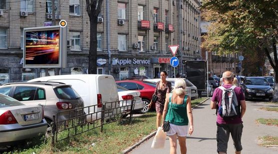 Фото рекламної площини за адресою Тургеневская ул. 87, ресторан "Мафия"