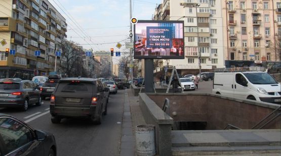 Фото рекламной плоскости по адресу Большая Васильковская ул. 103 Фото рекламной плоскости по адресу Большая Васильковская ул. 103