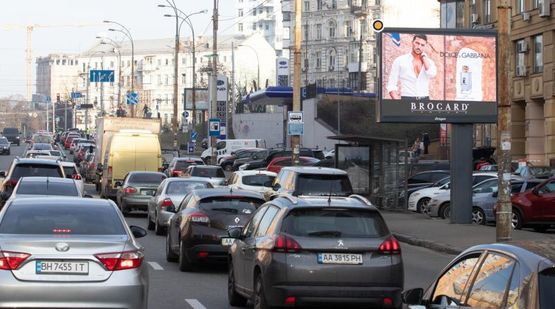 Фото рекламної площини за адресою Вячеслава Черновола ул.,75, 100м к АЗС ANP Фото рекламної площини за адресою Вячеслава Черновола ул.,75, 100м к АЗС ANP