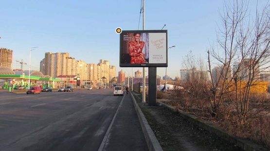 Фото рекламной плоскости по адресу Днепровская набережная, 10 Фото рекламной плоскости по адресу Днепровская набережная, 10