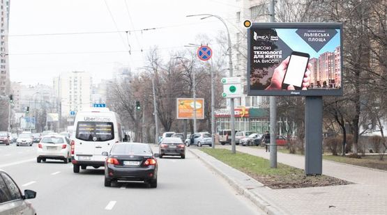 Фото рекламной плоскости по адресу Воздухофлотский пр. 3 Фото рекламной плоскости по адресу Воздухофлотский пр. 3