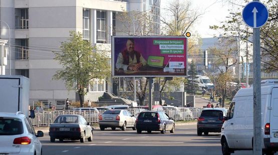 Фото рекламной плоскости по адресу Андрея Шептицького Митрополита ул., в сторону Броварского пр. и ст.м.Левобережная Фото рекламной плоскости по адресу Андрея Шептицького Митрополита ул., в сторону Броварского пр. и ст.м.Левобережная