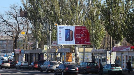 Фото рекламної площини за адресою Привокзальная ул., Дарницкий вокзал