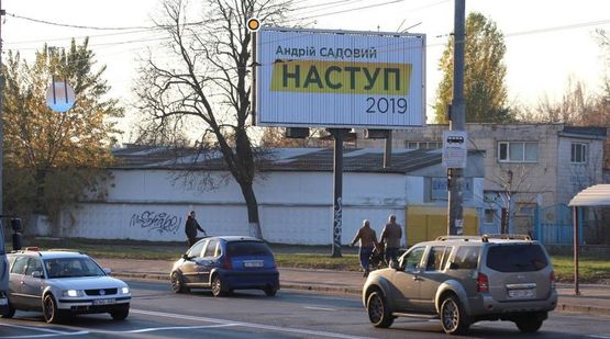 Фото рекламної площини за адресою Воздухофлотский пр., 82