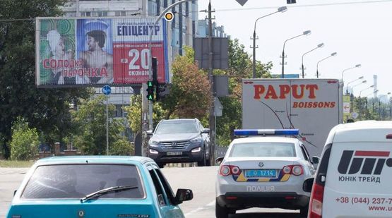 Фото рекламной плоскости по адресу Оноре де Бальзака ул.,21/ Т.Драйзера ул. Фото рекламной плоскости по адресу Оноре де Бальзака ул.,21/ Т.Драйзера ул.