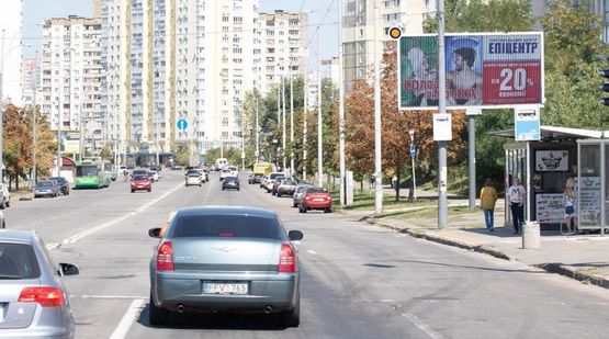 Фото рекламной плоскости по адресу Радунская ул. 20