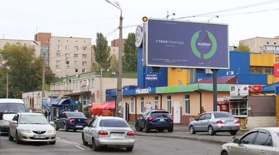 Фото рекламної площини за адресою Курнатовского ул.,20/ Стальского ул.