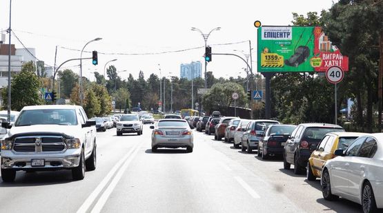 Фото рекламной плоскости по адресу Жмаченко Генерала ул., напротив д.№4