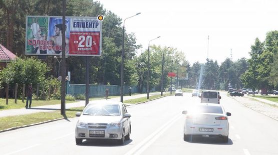 Фото рекламной плоскости по адресу Жмаченко Генерала ул.20, от пр. Алишера Навои, ул.Миропольской
