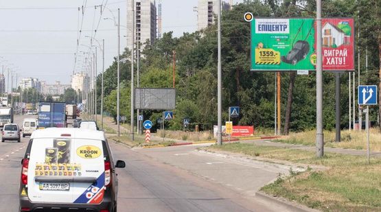 Фото рекламної площини за адресою Братиславская ул., АЗС Shell