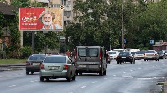 Фото рекламної площини за адресою Харьковское шоссе/ Симферопольская ул., возле Сильпо