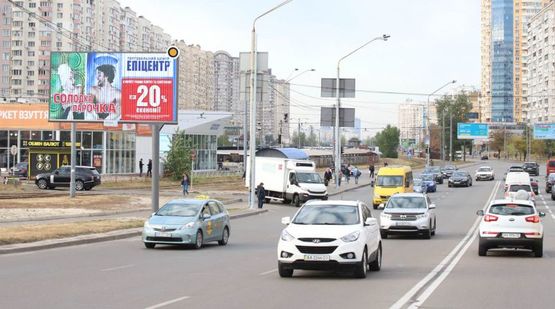 Фото рекламной плоскости по адресу Григоренко Петра пр., перед выездом на Бажана пр. Фото рекламной плоскости по адресу Григоренко Петра пр., перед выездом на Бажана пр.