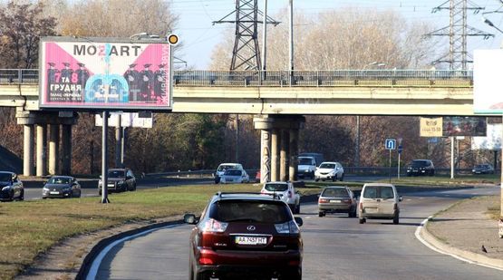 Фото рекламної площини за адресою Богатырская ул. 1, разделитель, к Вышгороду Фото рекламної площини за адресою Богатырская ул. 1, разделитель, к Вышгороду
