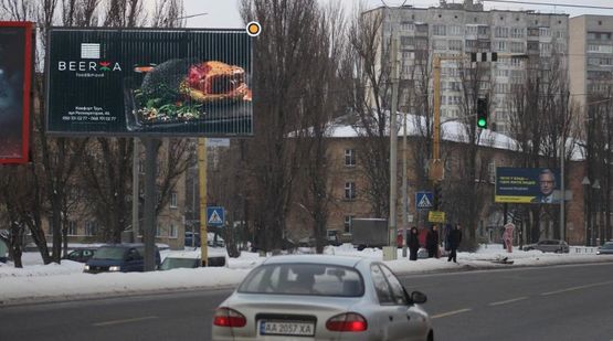 Фото рекламной плоскости по адресу Академика Заболотного ул.138 , разделитель, к Одесской площади