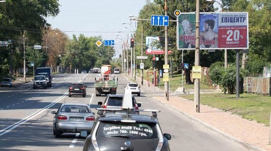 Фото рекламної площини за адресою Науки пр. 49, 150м от АЗС WOG Фото рекламної площини за адресою Науки пр. 49, 150м от АЗС WOG