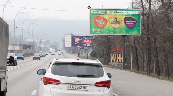 Фото рекламної площини за адресою Броварской пр.,к ст.м. Гидропарк