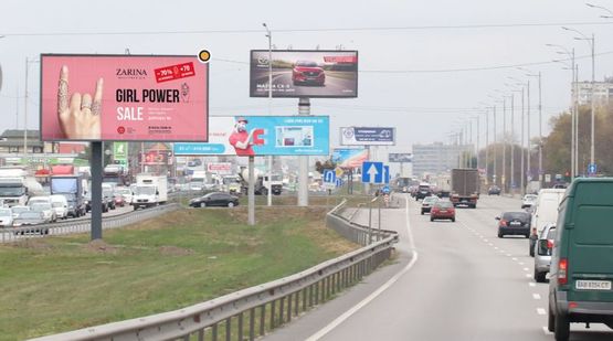 Фото рекламної площини за адресою Большая Кольцевая дорога, в сторону  Победы пр. Фото рекламної площини за адресою Большая Кольцевая дорога, в сторону  Победы пр.