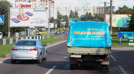 Фото рекламної площини за адресою Черновола В. пр. / Панча ул., из центра, Арсен, ТЦ Интерсити, Леопарт парк развлечений