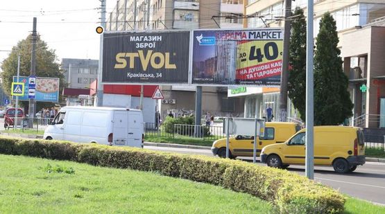 Фото рекламної площини за адресою Черновола В пр / Липинского ул, к центру/левый