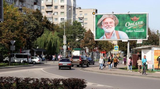 Фото рекламной плоскости по адресу Петлюры С ул., 11-13