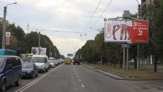 Фото рекламной плоскости по адресу Владимира Великого ул., 123, к Стрыйской ул.