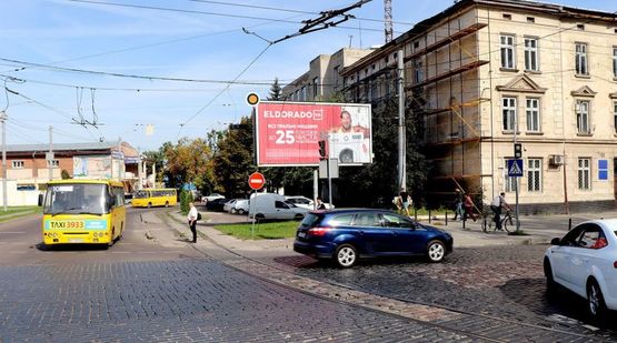 Фото рекламной плоскости по адресу Городоцкая ул. / Кульпарковская ул., ТЦ Скрыня Фото рекламной плоскости по адресу Городоцкая ул. / Кульпарковская ул., ТЦ Скрыня